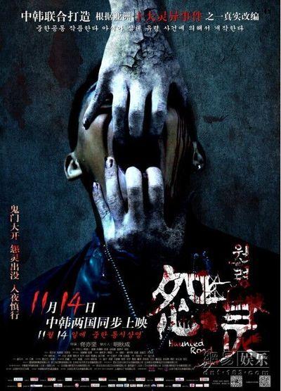 陕西普通高中毕业证样本